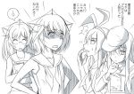  4girls aoki_hagane_no_arpeggio choukai_(kantai_collection) comic ennishi hat hibiki_(kantai_collection) kantai_collection long_hair maya_(kantai_collection) monochrome multiple_girls parody school_uniform serafuku shimakaze_(kantai_collection) spoilers translated verniy_(kantai_collection) 