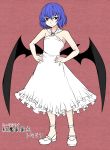  1girl aoshima blue_hair character_name dress flat_chest hands_on_hips highres mary_janes remilia_scarlet shoes solo touhou translated white_dress wings 