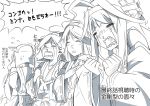  4girls aoki_hagane_no_arpeggio bare_shoulders comic crying detached_sleeves ennishi hairband haruna_(kantai_collection) headgear hiei_(kantai_collection) japanese_clothes kantai_collection kirishima_(kantai_collection) kongou_(kantai_collection) long_hair monochrome multiple_girls nontraditional_miko open_mouth short_hair spoilers tears translated wiping_tears 