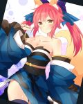  1girl animal_ears bare_shoulders bow breasts caster_(fate/extra) detached_sleeves fate/extra fate_(series) fox_ears fox_tail fukuda935 hair_bow hair_ribbon japanese_clothes pink_hair ribbon solo tail thigh-highs twintails yellow_eyes 