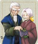  1boy 1girl 2014 basilisk_(manga) beard closed_eyes dated eyebrows facial_hair frame iga_ogen japanese_clothes kasui_kei kimono kouga_danjou old old_man old_woman white_hair wide_sleeves 