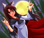  1girl :3 animal_ears bamboo bamboo_forest blush breasts brown_hair collarbone dress forest fox_shadow_puppet full_moon imaizumi_kagerou jewelry long_hair long_sleeves looking_at_viewer misoshiru_(meridianchild312) moon nature night open_mouth red_eyes solo touhou wolf_ears 