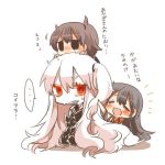  ... 3girls aircraft_carrier_oni akagi_(kantai_collection) black_eyes blush brown_hair chibi closed_eyes kaga_(kantai_collection) kantai_collection kneeling long_hair lowres multiple_girls open_mouth person_on_head rebecca_(keinelove) red_eyes shinkaisei-kan short_hair side_ponytail smile sweat translated white_hair 