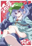  1girl akaneya backpack bag blue_eyes blue_hair cover cover_page hair_bobbles hair_ornament kawashiro_nitori key long_hair solo thighs touhou twintails 