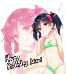  1girl bikini black_hair blush character_name hand_on_own_shoulder happy_birthday k_(shinya90) long_hair love_live!_school_idol_project navel red_eyes smile solo striped striped_bikini striped_swimsuit swimsuit twintails yazawa_nico 