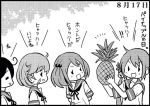  &gt;:d :d =_= ahoge akebono_(kantai_collection) bandaid_on_face bell black_hair blush comic flower food fruit hair_bell hair_bobbles hair_flower hair_ornament kantai_collection long_hair monochrome oboro_(kantai_collection) open_mouth otoufu pineapple sazanami_(kantai_collection) school_uniform serafuku side_ponytail smile translated ushio_(kantai_collection) very_long_hair 