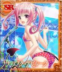  ass bikini demon_tail fang flat_chest from_behind long_hair looking_back microphone nana_asta_deviluke pink_eyes pink_hair smile swimsuit tail to_love-ru to_love-ru_darkness:_idol_revolution twintails 