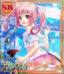  ass bikini demon_tail fang flat_chest from_behind long_hair looking_back microphone nana_asta_deviluke pink_eyes pink_hair see-through smile swimsuit tail to_love-ru to_love-ru_darkness:_idol_revolution twintails 