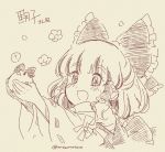  1girl bangs bird bow detached_sleeves flower hair_bow hair_tubes hakurei_reimu mitsumoto_jouji smile solo touhou twitter_username 