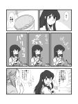  akagi_(kantai_collection) blush comic female_admiral_(kantai_collection) glasses kantai_collection long_hair monochrome multiple_girls rice translation_request yagisaka_seto 