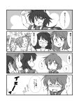  aoba_(kantai_collection) choukai_(kantai_collection) comic furutaka_(kantai_collection) hair_ornament kako_(kantai_collection) kantai_collection kinugasa_(kantai_collection) maya_(kantai_collection) monochrome multiple_girls school_uniform short_hair translation_request yagisaka_seto 