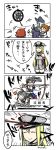  6+girls akagi_(kantai_collection) akatsuki_(kantai_collection) arrow arrow_in_head bare_shoulders bismarck_(kantai_collection) black_hair blonde_hair blood bow_(weapon) brown_hair closed_eyes comic dart dartboard drooling elbow_gloves fishing_rod folded_ponytail food gloves grey_legwear hat hibiki_(kantai_collection) highres holding_weapon ikazuchi_(kantai_collection) inazuma_(kantai_collection) kaga_(kantai_collection) kantai_collection kanya_pyi long_hair long_sleeves military military_uniform multiple_girls muneate no_nose open_mouth partially_translated peaked_cap ponytail purple_hair riding saliva school_uniform serafuku short_hair side_ponytail sleeveless smile text thigh-highs thought_bubble translation_request uniform very_long_hair weapon yugake zettai_ryouiki 