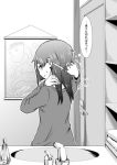  1girl bathroom comic cutting_hair i_am_homeko jewelry kobayakawa_rinko long_hair love_plus monochrome necklace off-shoulder_sweater scissors solo sweater translated 