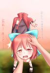  1girl absurdres blush bow cape dior-zi disembodied_head hair_bow hand_on_another&#039;s_cheek hand_on_another&#039;s_face hand_on_another&#039;s_head highres looking_at_viewer open_mouth pov pov_hands red_eyes redhead sekibanki short_hair solo_focus tears touhou translated wavy_mouth 