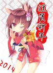  1girl ;) animal_ears arrow bent_over brown_eyes brown_hair folded_ponytail hair_ornament holding horse_ears japanese_clothes kimono looking_at_viewer nibiiro_shizuka one_eye_closed original short_kimono smile solo tagme translation_request 