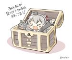  &gt;_&lt; 1girl :3 :d amatsukaze_(kantai_collection) artist_name blush_stickers chibi closed_eyes hair_tubes hairband kantai_collection long_hair machinery o_o open_mouth rensouhou-kun revision school_uniform serafuku signature silver_hair smile solo translated treasure_chest turret twitter_username waving xd yuasan 