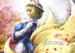  1girl blonde_hair breasts dress fox_tail hat hat_with_ears large_breasts long_sleeves multiple_tails petals solo tabard tail touhou umigarasu_(kitsune1963) white_dress wide_sleeves yakumo_ran 