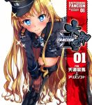  1girl blonde_hair blue_eyes boots bright_pupils daiteikoku gloves hat highres iron_cross long_hair looking_at_viewer military military_hat military_uniform peaked_cap retia_adolf ryouma_(galley) scan solo thigh_boots thighhighs uniform very_long_hair 