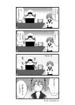  1boy 1girl admiral_(kantai_collection) akane_souichi comic drooling hair_bobbles hair_ornament hat kantai_collection military military_uniform monochrome naval_uniform nose_bubble papers sazanami_(kantai_collection) school_uniform serafuku short_hair translated twintails uniform 