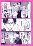  1girl 2boys comic glasses highres hrt_(fujita_hiro) long_hair monochrome multiple_boys original short_hair translated 