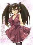 1girl alternate_costume alternate_hairstyle arms_behind_back bare_shoulders black_hair blush bow breasts cleavage evening_gown hair_between_eyes hairband kantai_collection long_hair looking_at_viewer miyamaru nagato_(kantai_collection) open_mouth pantyhose red_eyes ribbon solo sparkle sweatdrop twintails 