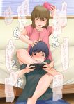  1boy 1girl angry bed brown_hair fighting hand_on_another&#039;s_head leg_lock milele original playing_games playstation_vita translation_request 