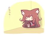  1girl :&lt; animal_ears brown_hair chibi closed_eyes corner dress homurabi imaizumi_kagerou jewelry long_hair sitting solo tail touhou very_long_hair wolf_ears wolf_tail 