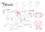  1girl bangs bell glasses hair_bell hair_ornament how_to mitsumoto_jouji motoori_kosuzu no_glasses short_hair sketch smile touhou translation_request twintails 