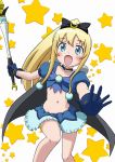  1girl alpha_omega alpha_omega_(cosplay) blonde_hair blue_eyes bridget_evans gloves highres hoshikuzu_witch_meruru long_hair ore_no_imouto_ga_konna_ni_kawaii_wake_ga_nai ponytail sakaki_youma twintails wand 