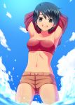  1girl :d armpits arms_up black_hair clouds kantai_collection looking_at_viewer mogami_(kantai_collection) navel open_mouth shirt_lift short_hair short_shorts shorts sky smile solo sports_bra unikurage wading 