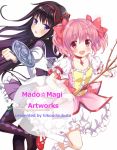  2girls :d akemi_homura black_hair bow bow_(weapon) bubble_skirt choker copyright_name cover cover_page doujin_cover gloves hair_bow hair_ribbon high_heels kaname_madoka kneehighs long_hair looking_at_viewer magical_girl mahou_shoujo_madoka_magica multiple_girls nyagoyama open_mouth pantyhose pink_hair ribbon short_hair short_twintails simple_background smile twintails violet_eyes weapon white_background white_gloves white_legwear 