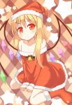  1girl alternate_costume alternate_hairstyle bare_shoulders blonde_hair chiyono flandre_scarlet hat highres long_hair looking_at_viewer red_eyes santa_costume santa_hat sitting smile solo tagme touhou wings 