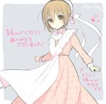  1girl comic kimijima_sara looking_at_viewer maid maid_cap orenchi_no_maidosan original ouhara_lolong solo 
