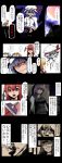  4girls :3 bat_ears bat_wings blonde_hair blue_eyes book comic crossed_legs flandre_scarlet flashback hat highres knife koakuma mob_cap multiple_girls o_o one_eye_closed open_mouth partially_translated patchouli_knowledge potato_pot purple_hair redhead remilia_scarlet short_hair sitting smile tagme touhou translation_request violet_eyes wings 
