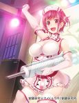  1girl :d arm_up boots breasts cleavage clenched_hand elbow_gloves gloves hat headset highres kakusei_kenkyuu_idol_lab large_breasts large_syringe nurse nurse_cap open_mouth oversized_object pink_eyes pink_hair scrunchie short_hair side_ponytail smile solo spotlight syringe thigh-highs thigh_boots wacchi 
