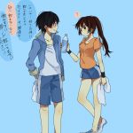  1boy 1girl bottle brown_eyes brown_hair lingmuzi long_hair original ponytail shorts translation_request water_bottle 