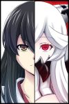  2girls akagi_(kantai_collection) black_hair brown_eyes covered_mouth face h-new japanese_clothes kantai_collection long_hair looking_at_viewer midway_hime multiple_girls pale_skin red_eyes serious shinkaisei-kan split_screen white_hair 