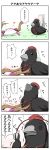  /\/\/\ 4koma ahegao bdsm blush brown_hair clam comic double_v hair_ribbon hat heart highres himekaidou_hatate karamoneeze nipple_tweak ribbon shameimaru_aya shameimaru_aya_(crow) sitting tied_up tokin_hat touhou translated twintails v 