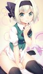  1girl arm_support black_legwear colored dress_shirt green_eyes hair_ribbon hairband hand_on_own_chest highres konpaku_youmu looking_at_viewer niwashi_(yuyu) no_pants no_shoes panties pink_panties puffy_short_sleeves puffy_sleeves ribbon shirt short_hair short_sleeves silver_hair sitting smile solo thigh-highs touhou underwear vest wariza yellow_background 