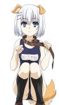  1girl absurdres animal_ears blue_eyes collar date_a_live dog_collar dog_ears hair_ornament hairclip highres kneehighs loafers school_swimsuit shoes short_hair silver_hair solo swimsuit tail tobiichi_origami vector_trace 
