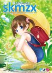  backpack bag blue_eyes boots brown_hair kisaragi_miyu looking_at_viewer looking_back nature original outdoors randoseru rubber_boots school_swimsuit smile squatting swimsuit twintails umbrella 