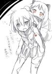  2girls greyscale hair_ornament hairclip highres ikazuchi_(kantai_collection) kantai_collection monochrome multiple_girls namekuzi_mame northern_ocean_hime open_mouth piggyback red_eyes shinkaisei-kan sketch spot_color torn_clothes translation_request 