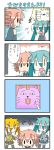  &gt;:o /\/\/\ 0_0 4koma :o =d ahoge akita_neru avatar_icon blonde_hair chibi_miku comic commentary cursor detached_sleeves drill_hair green_hair hatsune_miku headphones kasane_teto long_hair minami_(colorful_palette) open_mouth pink_hair pleated_skirt side_ponytail skirt smile sweat tagme the_thing_not_quite_sure_what_it_is thigh-highs translated twin_drills twintails utau vocaloid zettai_ryouiki |_| 