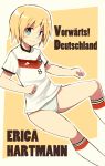  1girl 2014_fifa_world_cup blonde_hair blue_eyes erica_hartmann german germany glastonbury1966 highres looking_at_viewer no_pants panties short_hair smile soccer soccer_uniform socks solo sportswear strike_witches text translated underwear white_panties world_cup 
