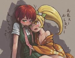  2girls blonde_hair blush checkered_necktie dangan_ronpa floral_print freckles green_eyes japanese_clothes jumper kimono koizumi_mahiru long_hair multiple_girls necktie nurutya off_shoulder redhead saionji_hiyoko short_hair super_dangan_ronpa_2 translation_request twintails undone_necktie yellow_eyes yuri 