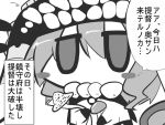  1girl blush_stickers chibi gomasamune kantai_collection monster mushroom shinkaisei-kan solo tentacles translated turret wo-class_aircraft_carrier 