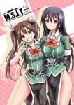  2girls arm_around_waist arm_behind_back black_eyes black_hair blush breasts brown_hair chikuma_(kantai_collection) cover cover_page doujin_cover grin hair_ribbon highres kantai_collection large_breasts long_hair looking_at_viewer multiple_girls pointing pointing_at_self ribbon small_breasts smile tone_(kantai_collection) twintails uguisu_kagura uniform 