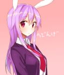  1girl animal_ears jacket long_hair long_sleeves looking_at_viewer necktie pink_background purple_hair rabbit_ears red_eyes reisen_udongein_inaba shinova shirt simple_background solo touhou 
