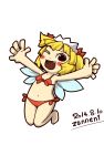  1girl bikini blonde_hair blush_stickers flat_chest highres one_eye_closed short_hair solo sunny_milk swimsuit touhou twintails wings zannen_na_hito 