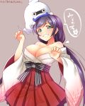  1girl bare_shoulders blush breasts ghost green_eyes grin highres japanese_clothes kimono large_breasts long_hair love_live!_school_idol_project off_shoulder purple_hair simple_background smile solo toujou_nozomi twintails very_long_hair yu-ta 